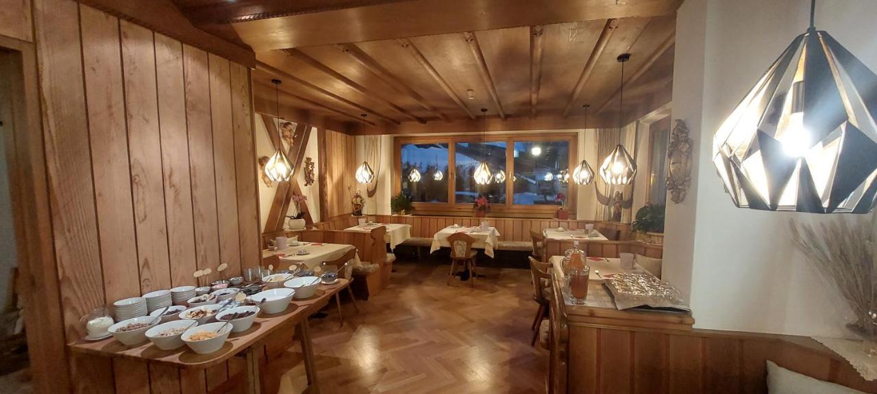 Garni Panoramik Hotel Ортизей Екстериор снимка